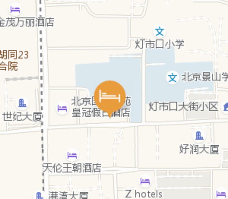 Orange Hotel Beijing Wangfujing Pedestrian Street Eksteriør billede