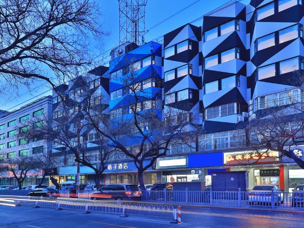 Orange Hotel Beijing Wangfujing Pedestrian Street Eksteriør billede